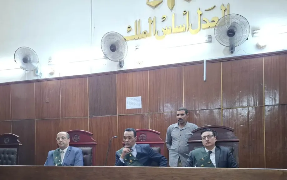 هيئة محكمة جنايات سوهاج