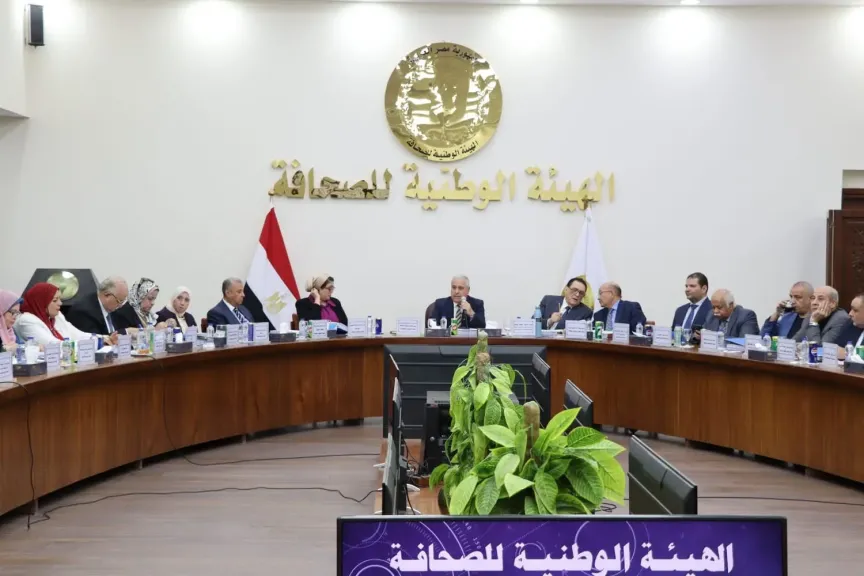 الجمعية العمومية لمؤسسة الأهرام تعتمد القوائم المالية 2020/2019