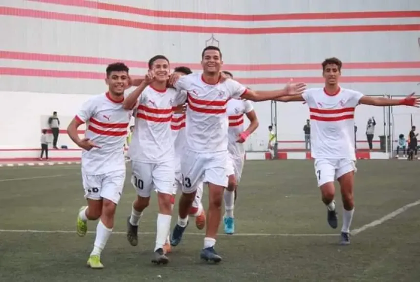 فريق شباب الزمالك