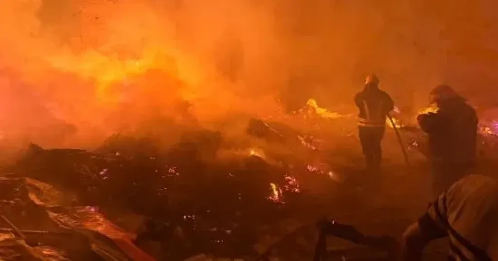 حريق 