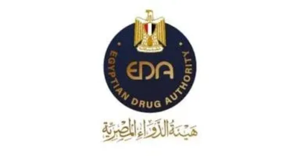   هيئة الدواء  