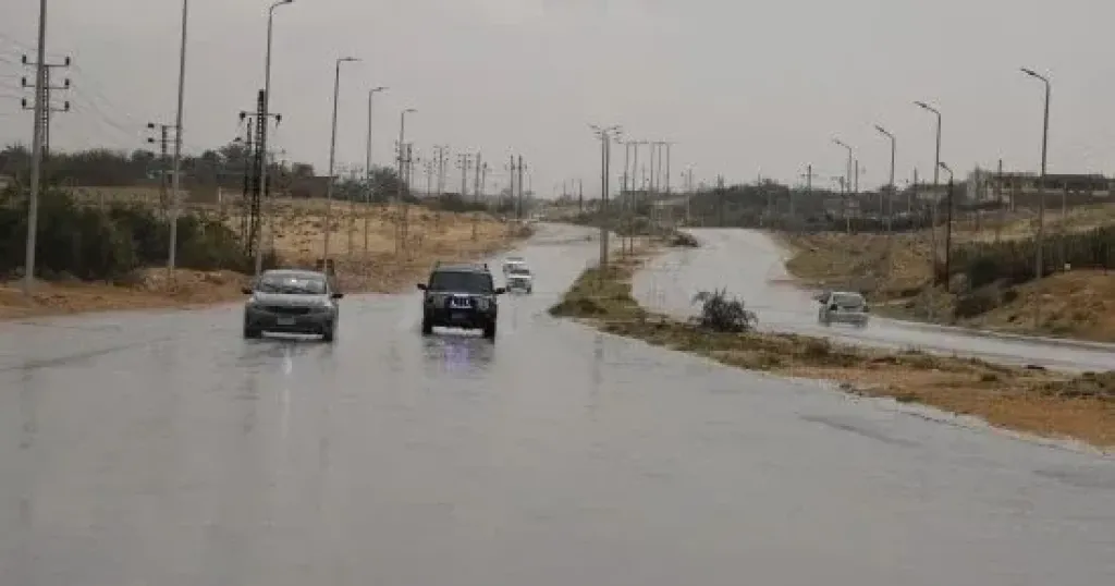 الطقس