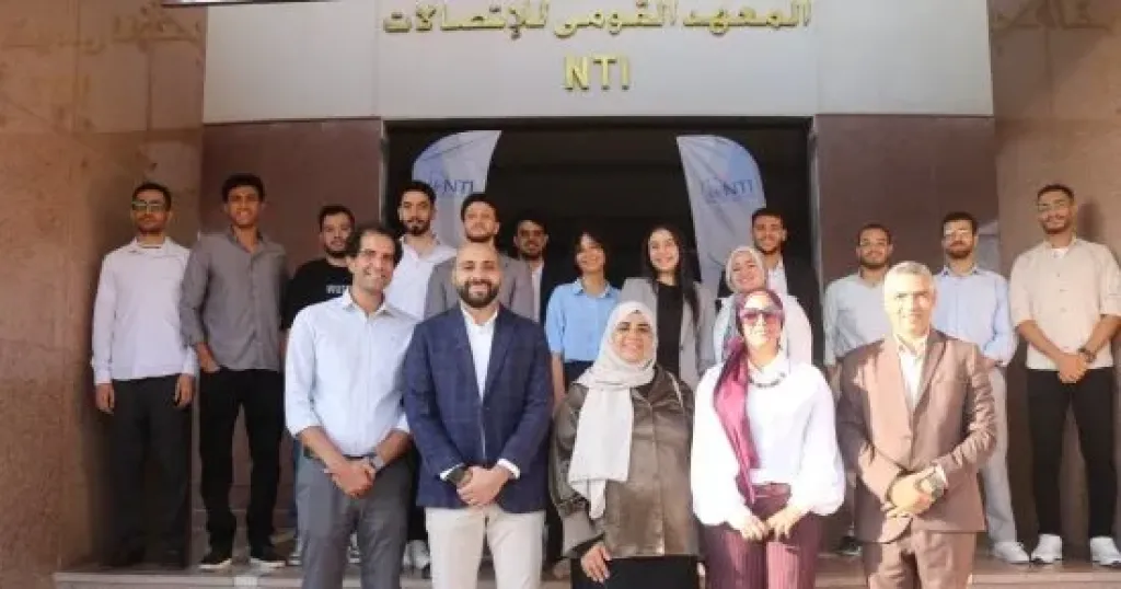 المعهد القومى للاتصالات