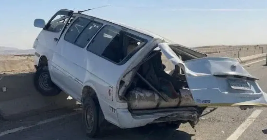 حادث 