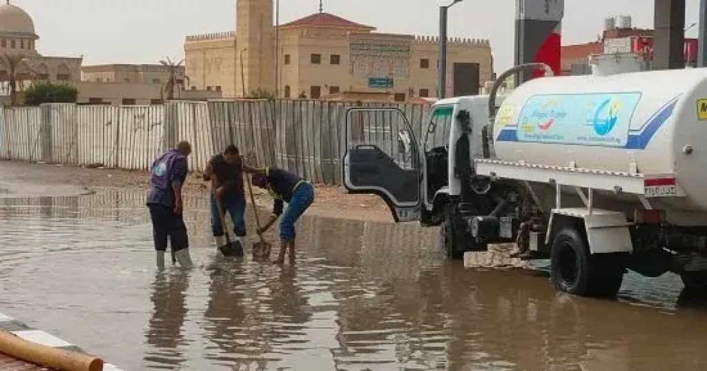 امطار 