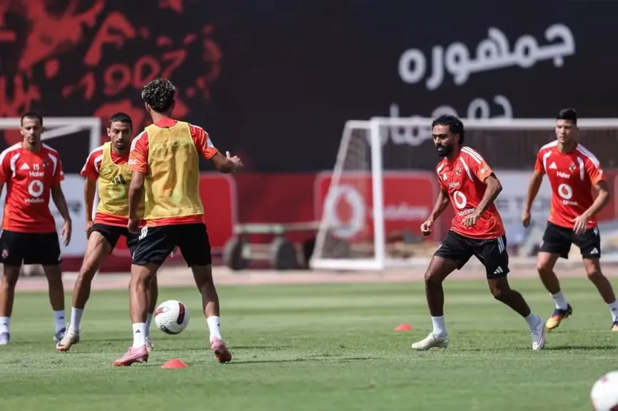الاهلى