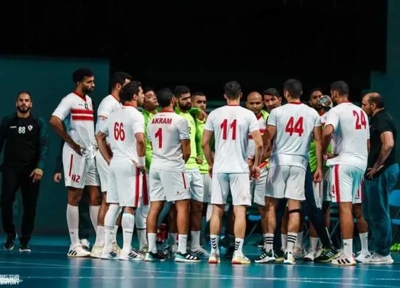 الفريق الأول لكرة اليد بنادي الزمالك