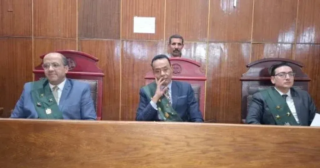 محكمة 
