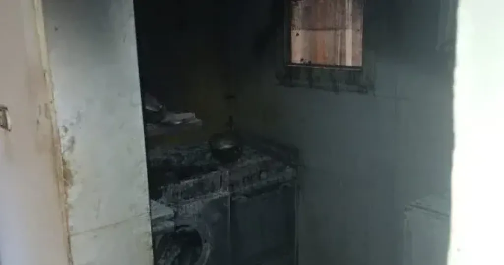حريق 