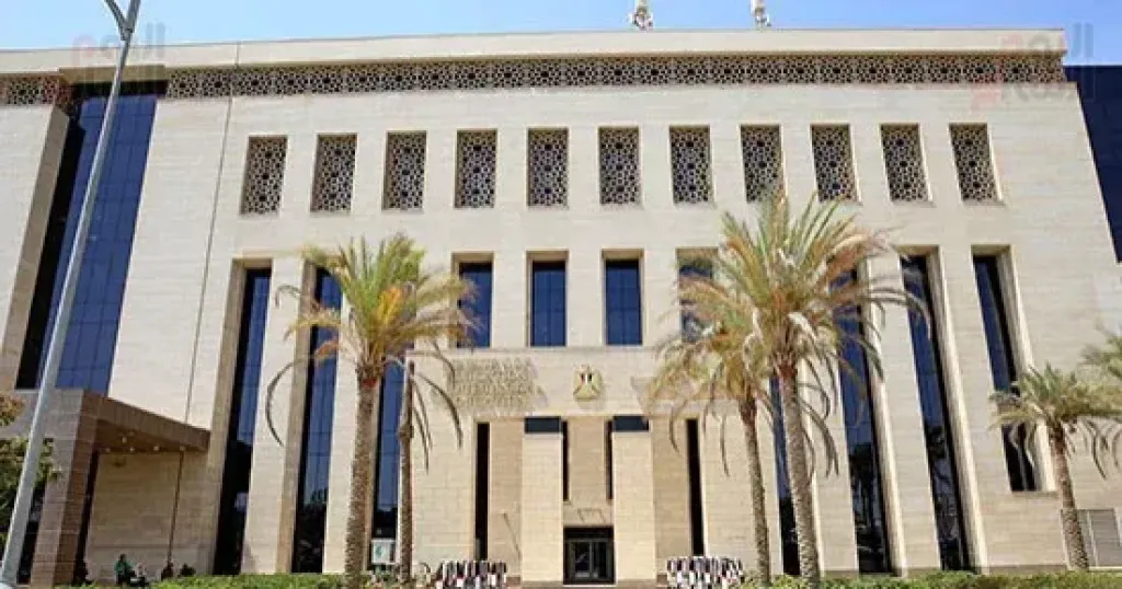 وزارة التربية والتعليم