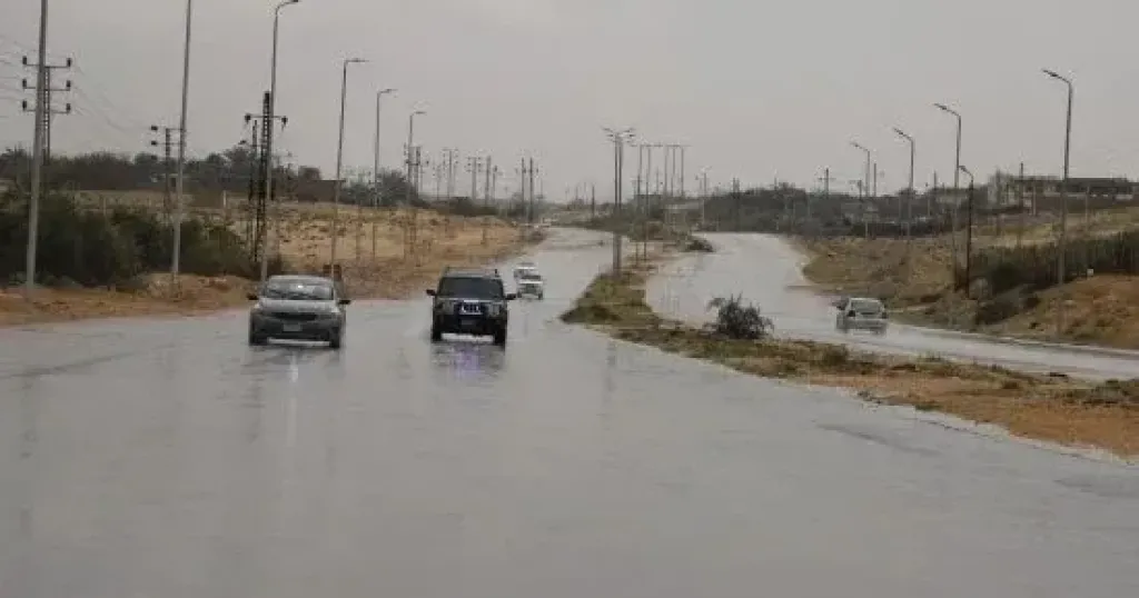 طقس 