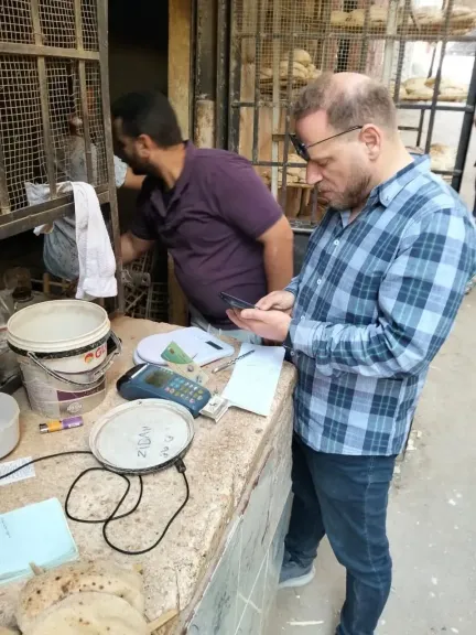 مخابز 