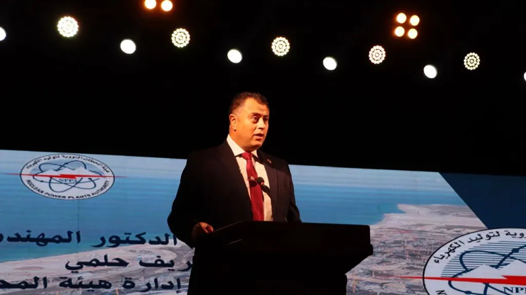 رئيس مجلس إدارة هيئة المحطات النووية