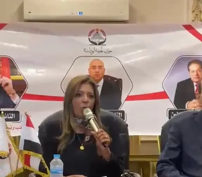 النائبة داليا السعدني