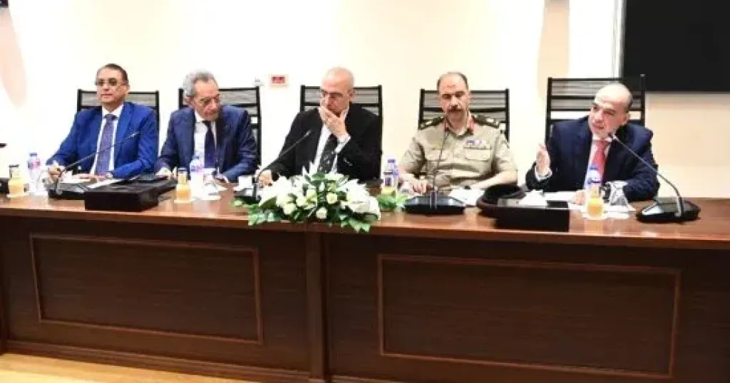 اللجنة الخاصة المشكلة لمشروع قانون إنشاء جامعة كيان