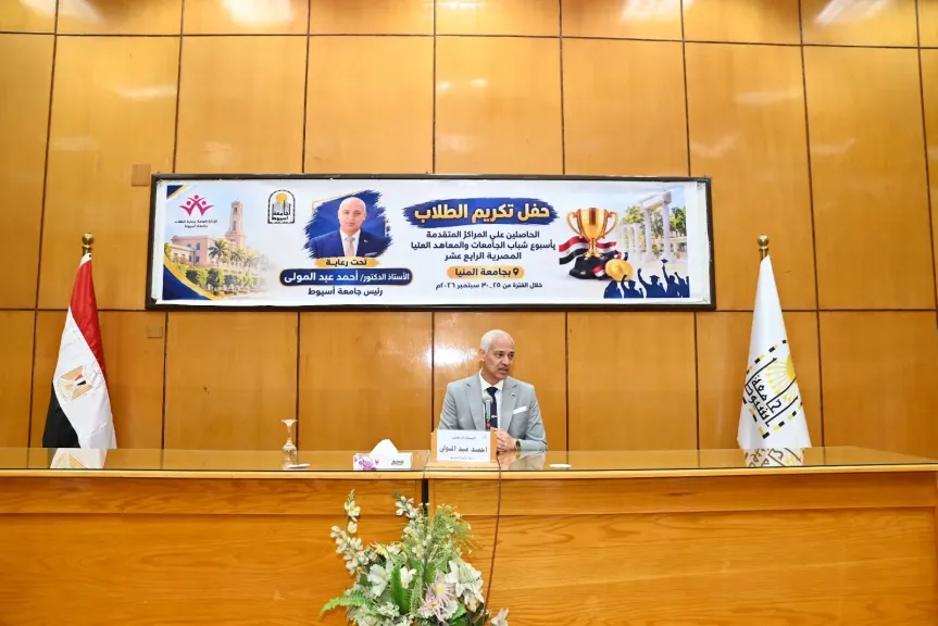جانب من متابعة 