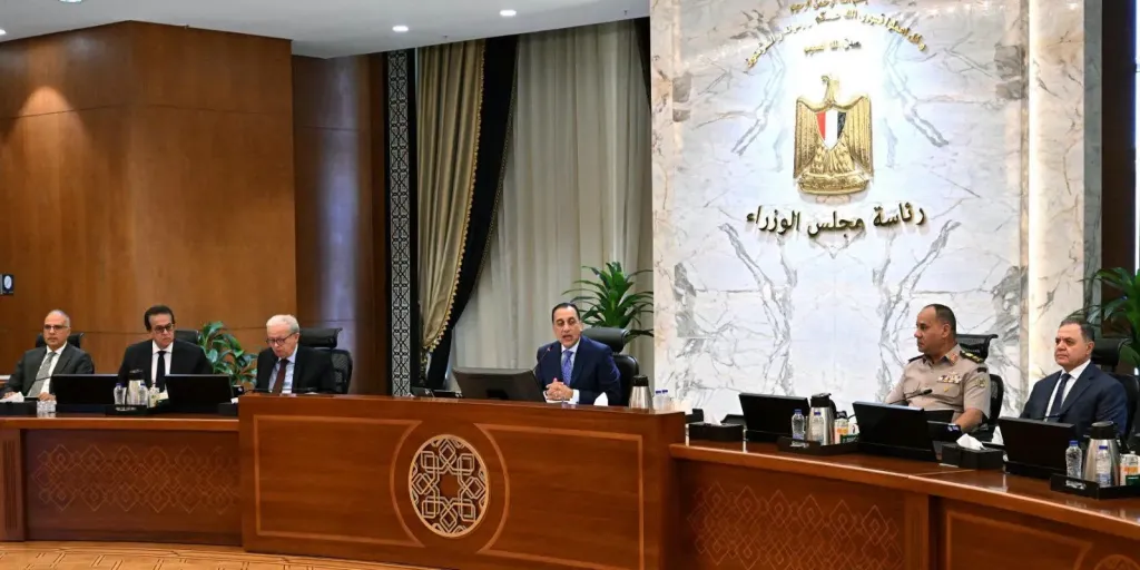 اجتماع مجلس الوزراء برئاسة الدكتور مصطفى مدبولي