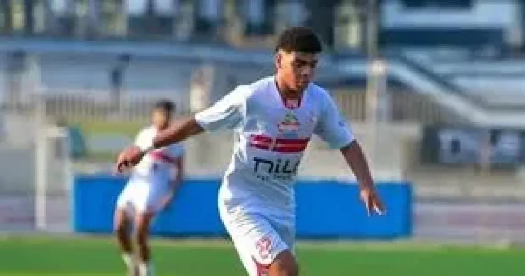 محمد ابراهيم