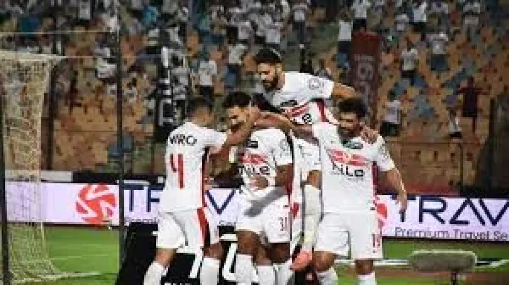 فريق الزمالك