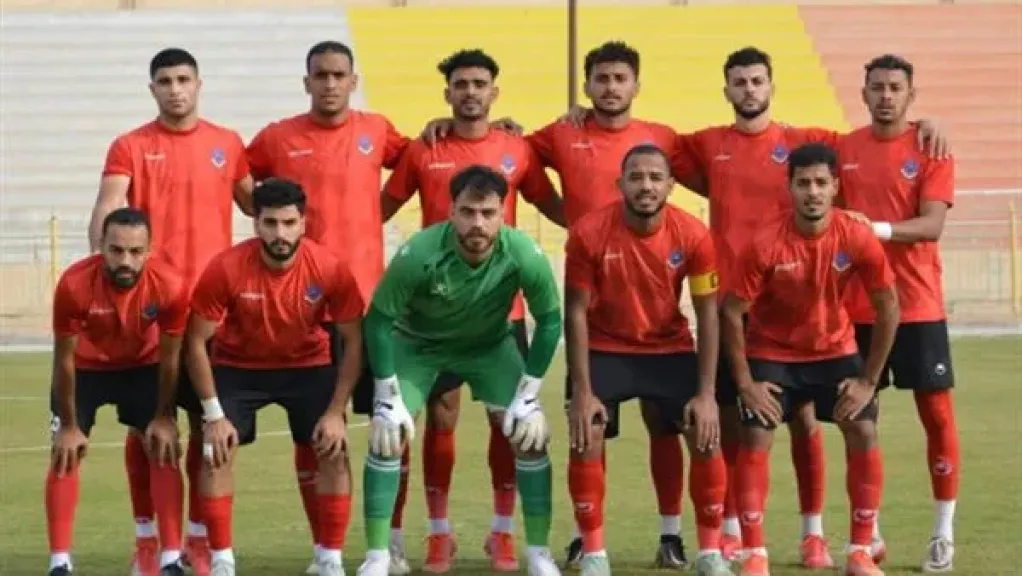 بترول أسيوط