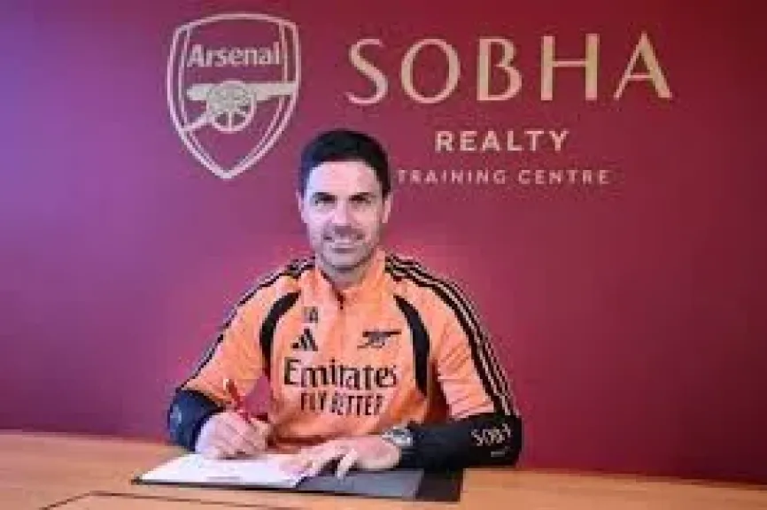 ارينيا