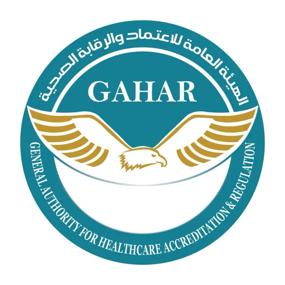 الاعتماد والرقابة الصحية 