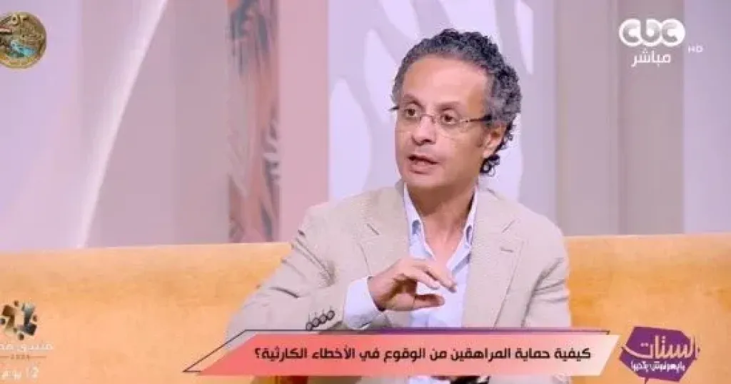 الدكتور ماجد خلال حوار ببرنامج الستات مايعرفوش يكدبوا