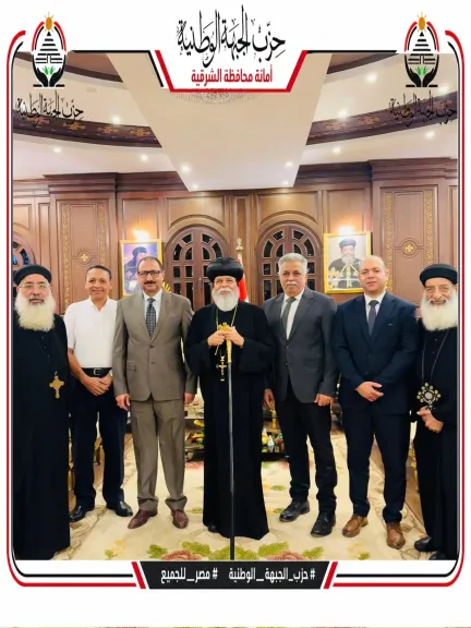 جانب من اللقاء 