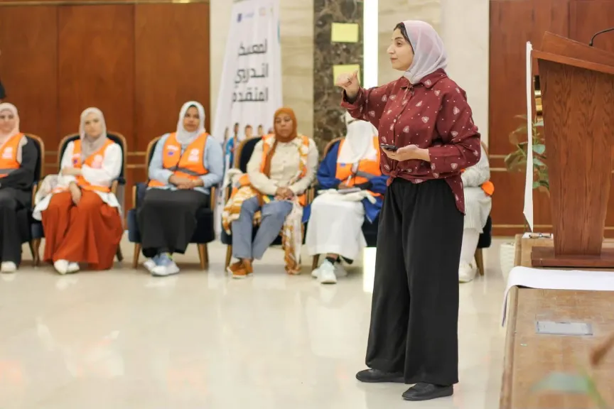 برنامج تدريبي