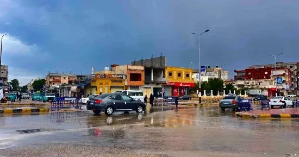 الطقس 