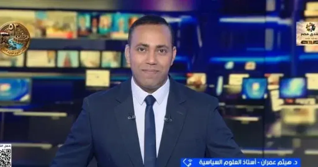 جانب من المداخلة 