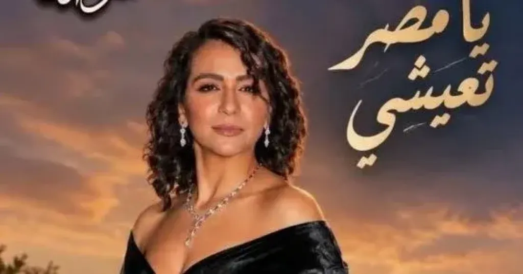 سوزان مختار