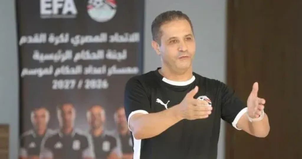  محمود عاشور 