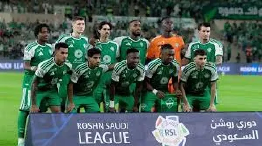 اهلى جده