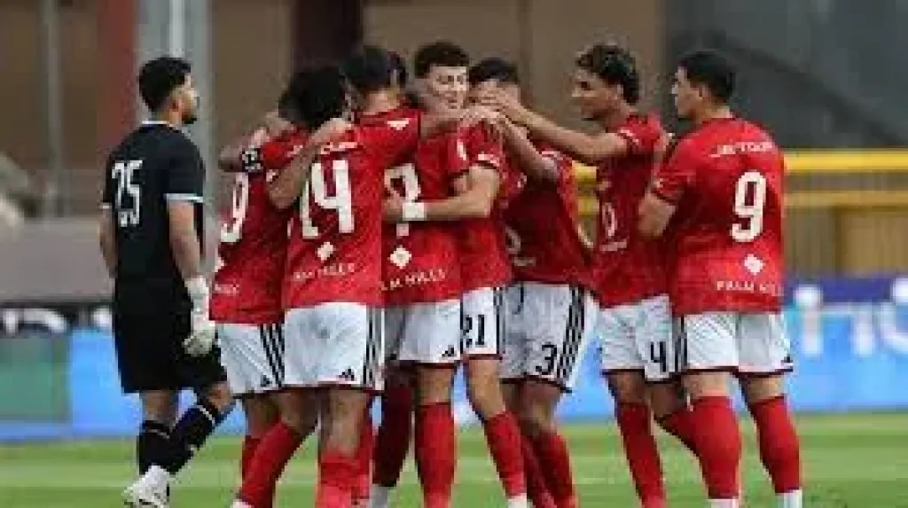 الاهلى