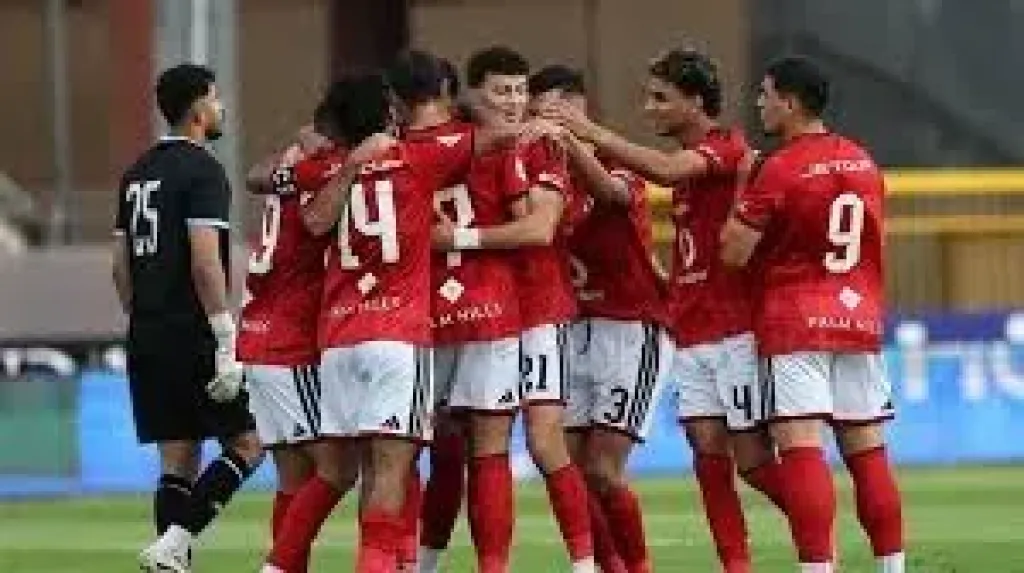 الاهلى