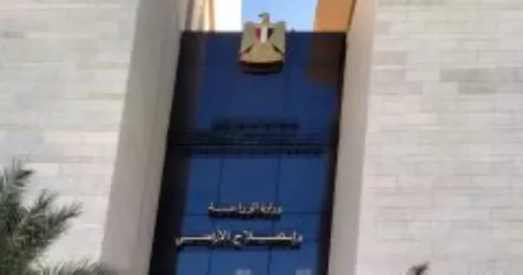 الزراعة 