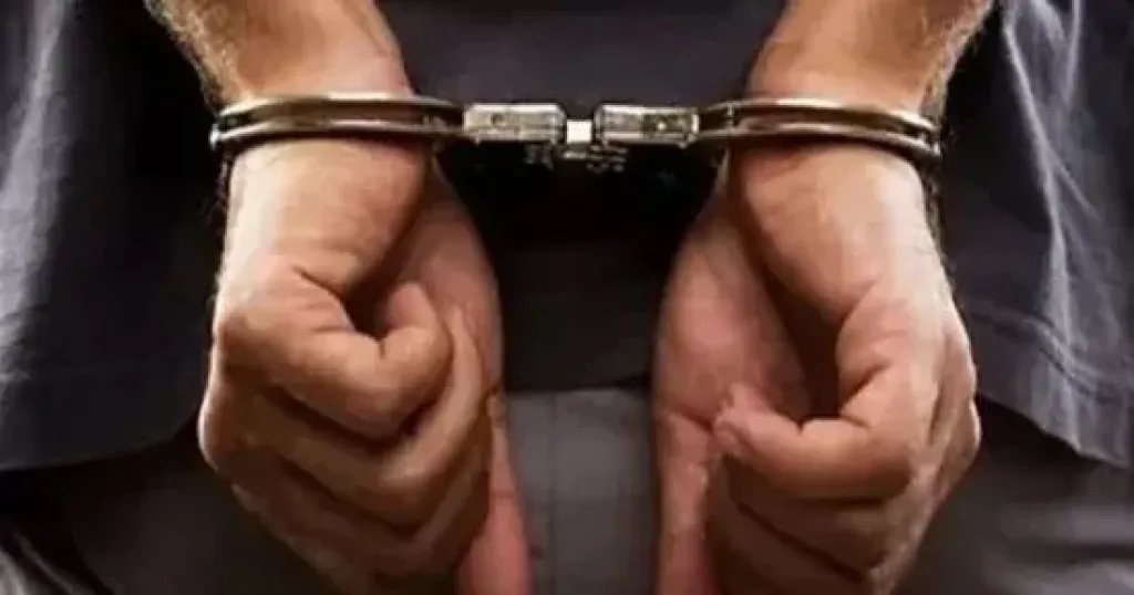 حبس 