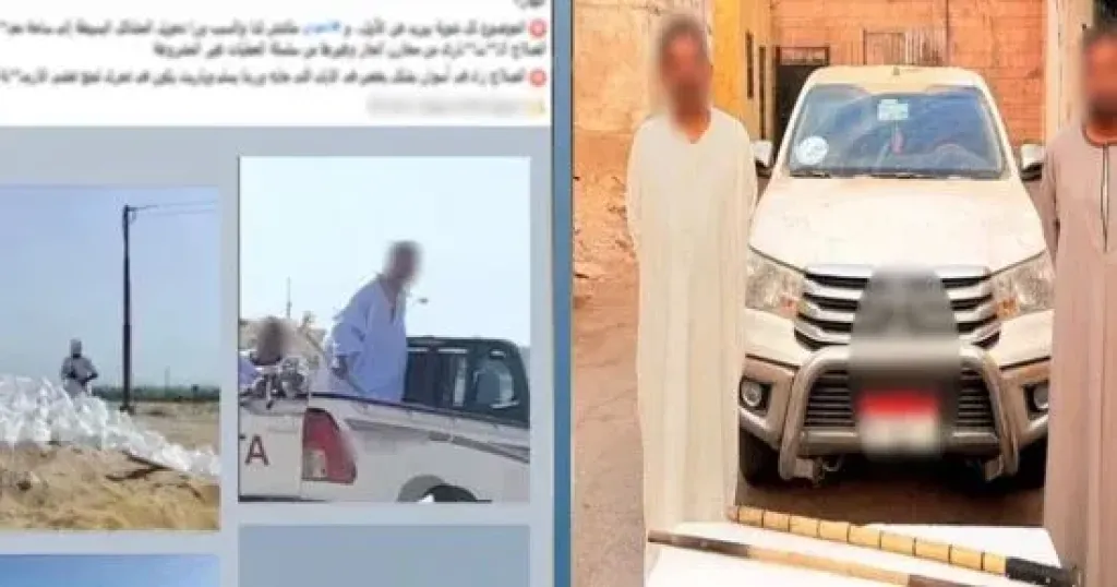 الداخلية تكشف ملابسات إطلاق نار بسبب قطعة أرض زراعية بأسوان