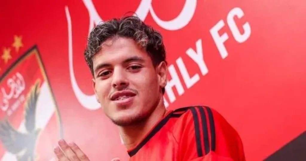 محمود صلاح  