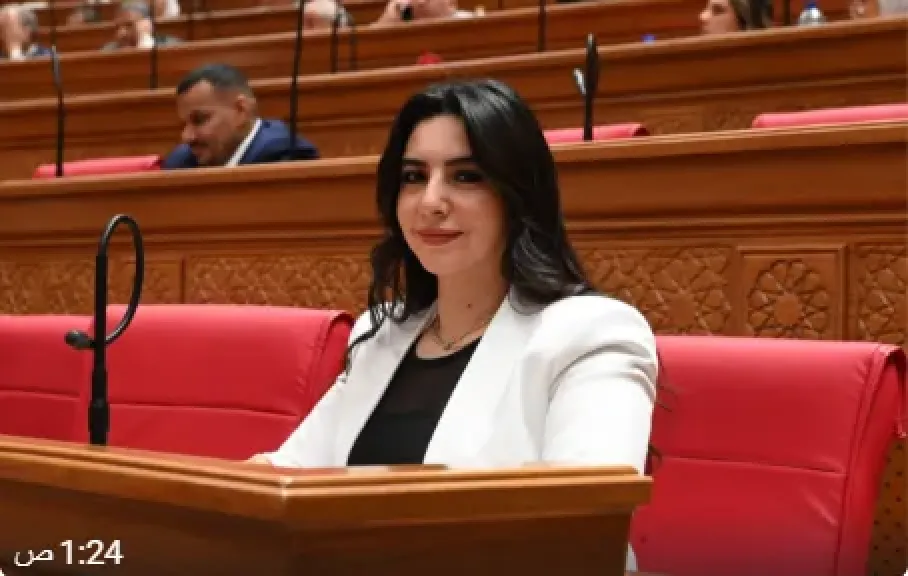 النائبه شذا حبيب