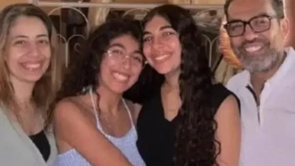 أسرة التجمع 