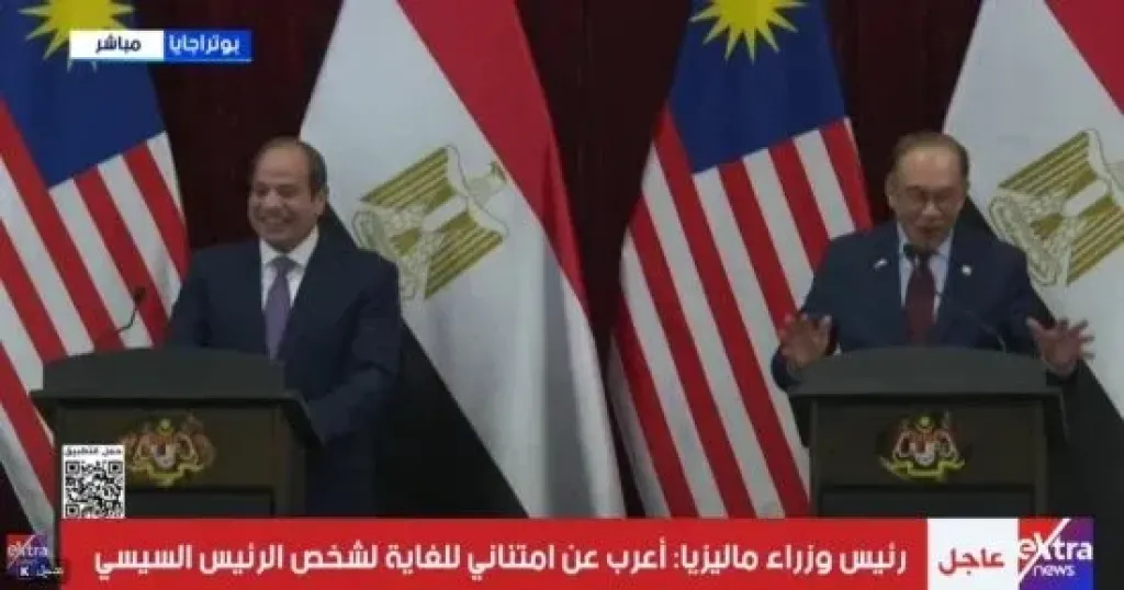 المؤتمر الصحفى