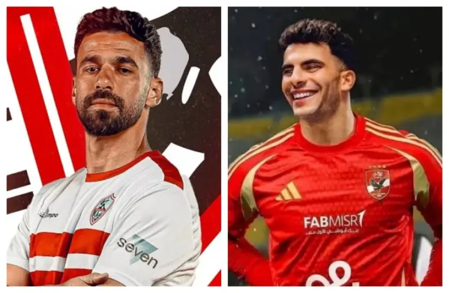 زيزو والسعيد