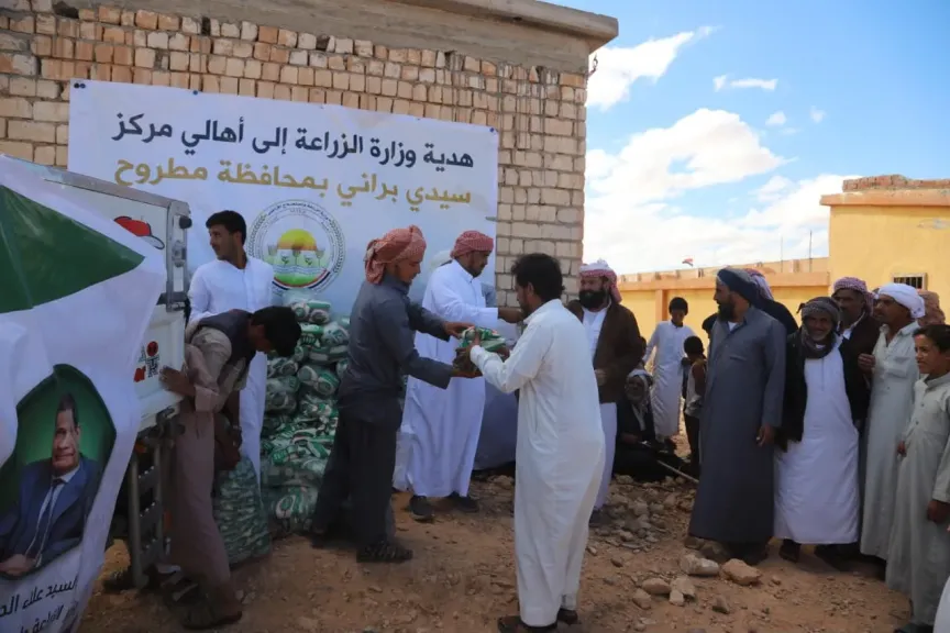 جانب من القافلة