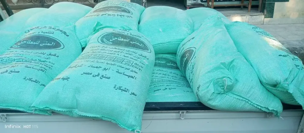جانب من المضبوطات 