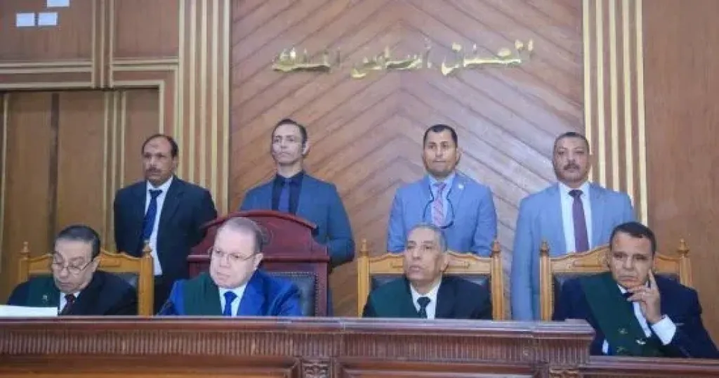 محكمة 