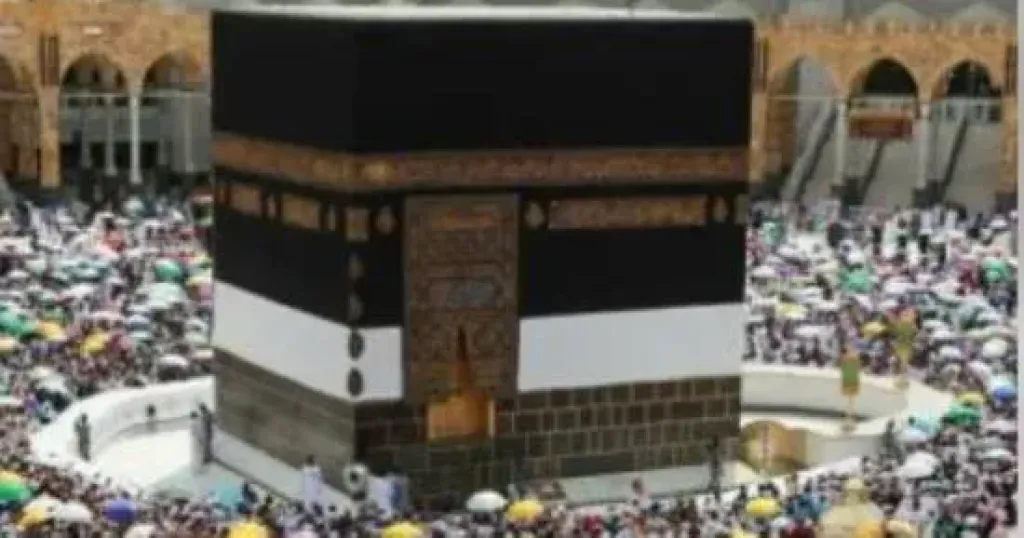 حجاج بيت الله الحرام 