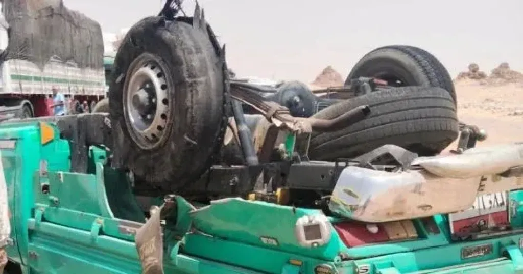 حادث 