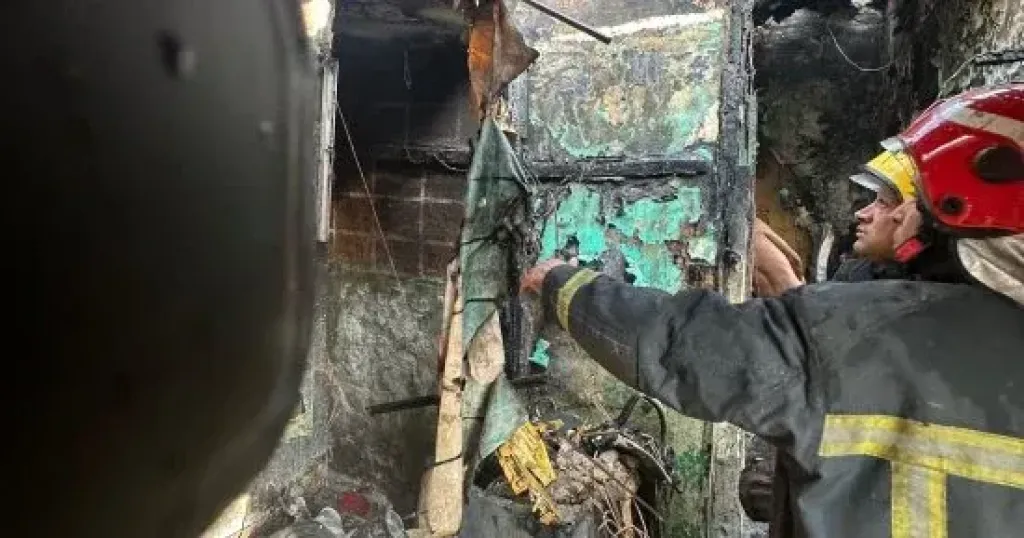 حريق 